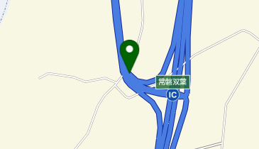 常磐自動車道 常磐双葉IC 下り 入口の地図画像