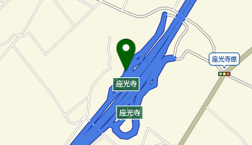 中央自動車道 座光寺スマートIC 上り 出口の地図画像