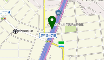 名古屋第二環状自動車道 鳴海IC 内回り 入口の地図画像