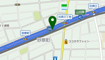 名古屋第二環状自動車道 山田東IC 内回り 出口の地図画像