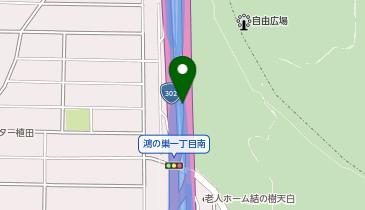 名古屋第二環状自動車道 植田IC 外回り 出口の地図画像