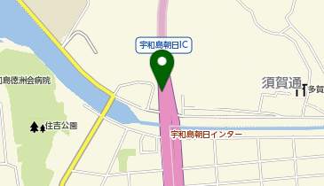 松山自動車道 宇和島朝日IC 上り 入口の地図画像