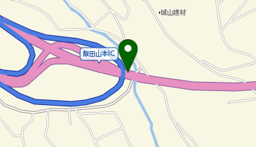 三遠南信自動車道 飯田山本IC 下り 入口の地図画像