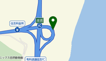 一ツ葉有料道路 住吉IC 下り 入口の地図画像