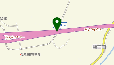 山陰自動車道 米子南IC 下り 出口の地図画像