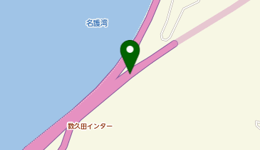 名護東道路 数久田IC 下り 出口の地図画像