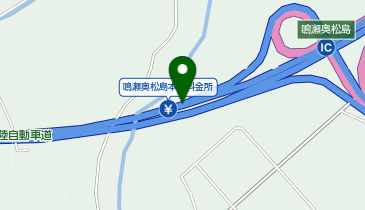三陸沿岸道路 鳴瀬奥松島IC 下り 出口の地図画像