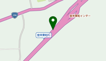 三陸沿岸道路 登米東和IC 下り 出口の地図画像