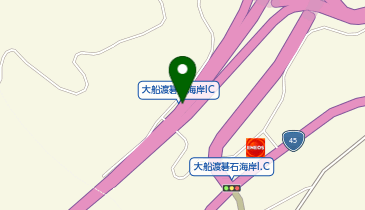 三陸沿岸道路 大船渡碁石海岸IC 下り 出口の地図画像