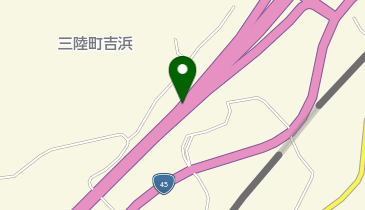 三陸沿岸道路 吉浜IC 下り 出口の地図画像