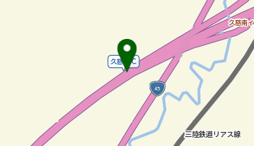 三陸沿岸道路 久慈南IC 下り 出口の地図画像