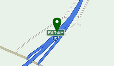 東北中央自動車道(無料区間) 村山本飯田IC 下り 入口の地図画像