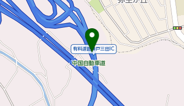 六甲北有料道路 神戸三田IC 下り 出口の地図画像