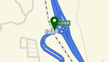 九州自動車道 人吉球磨スマートIC 上り 入口の地図画像