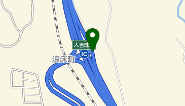九州自動車道 人吉球磨スマートIC 下り 入口の地図画像