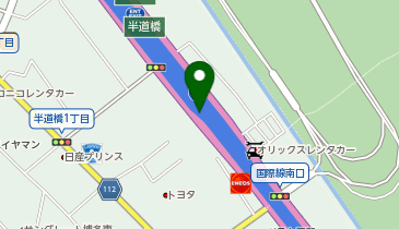 福岡高速環状線 半道橋出入口 内回り 出口の地図画像