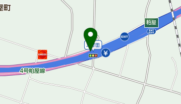 福岡高速4号粕屋線 粕屋出入口 下り 出口の地図画像