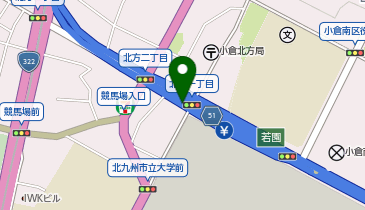 北九州高速1号線 若園出入口 下り 入口」(北九州市小倉南区-高速