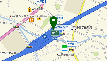 北九州高速4号線 足立出入口 上り 入口の地図画像