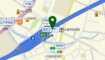 北九州高速4号線 足立出入口 下り 出口の地図画像