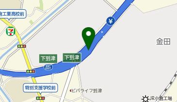 北九州高速1号線 下到津出入口 下り 出口2の地図画像