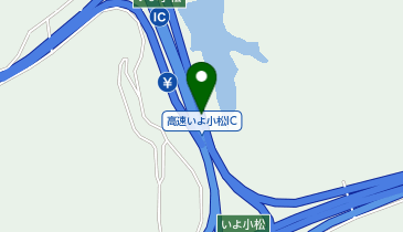松山自動車道 いよ小松IC 下り 入口の地図画像