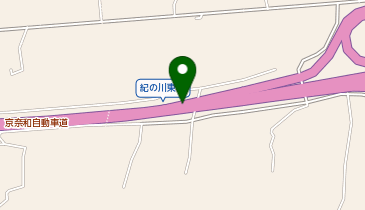 京奈和自動車道 紀の川東IC 上り 出口の地図画像