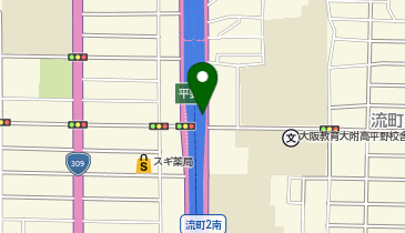 阪神14号松原線 平野出入口 下り 入口の地図画像