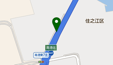 阪神16号大阪港線 南港北出入口 上り(東行き) 入口の地図画像