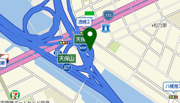 阪神5号湾岸線 天保山出入口 下り(西行き) 入口の地図画像