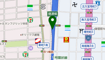 阪神1号環状線 信濃橋出入口 上り 出口の地図画像