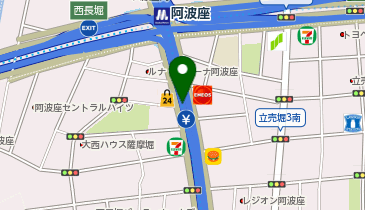 阪神16号大阪港線 西長堀出入口 下り(西行き) 入口の地図画像