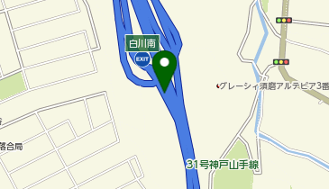 阪神31号神戸山手線 白川南出入口 下り 出口の地図画像