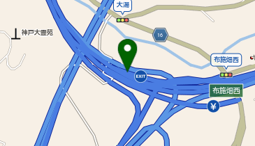 阪神7号北神戸線 布施畑西出入口 東行き 出口の地図画像