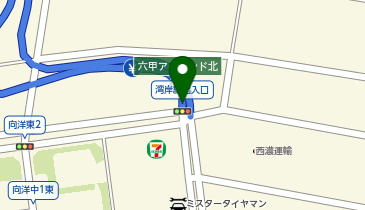 阪神5号湾岸線 六甲アイランド北出入口 上り(東行き) 入口の地図画像