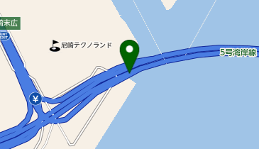 阪神5号湾岸線 尼崎末広出入口 下り(西行き) 出口の地図画像