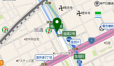 阪神32号新神戸トンネル 国道2号出入口 北行き 入口の地図画像