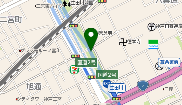 阪神32号新神戸トンネル 国道2号出入口 南行き 出口の地図画像