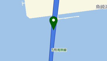 阪神5号湾岸線 魚崎浜出入口 上り(東行き) 出口の地図画像