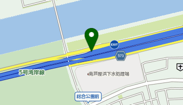阪神5号湾岸線 南芦屋浜出入口 上り(東行き) 出口の地図画像