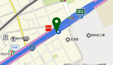 阪神3号神戸線 深江出入口 西行き 入口の地図画像