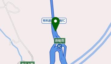 六甲有料道路 唐櫃南IC 上り 出口の地図画像