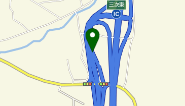 尾道自動車道(無料区間) 三次東IC 下り 出口の地図画像