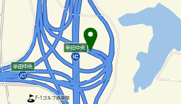 知多横断道路 半田中央IC 下り 入口の地図画像