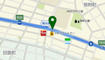 名古屋2号東山線 四谷出入口 下り 入口の地図画像