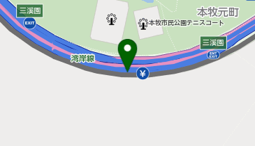 首都湾岸線 三溪園出入口 西行き 入口の地図画像