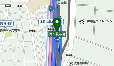 首都湾岸線 南本牧ふ頭出入口 西行き 出口の地図画像