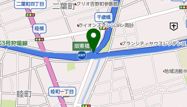 神奈川3号狩場線 阪東橋出入口 下り 入口の地図画像