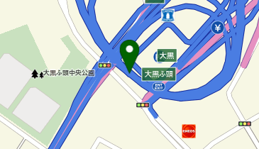 首都湾岸線 大黒ふ頭出入口 東行き 出口の地図画像