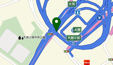 首都湾岸線 大黒ふ頭出入口 西行き 入口の地図画像